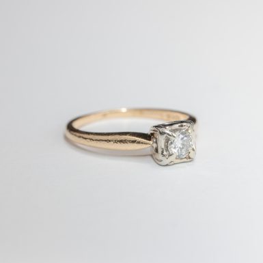 Vintage 14K Diamond Engagement Ring