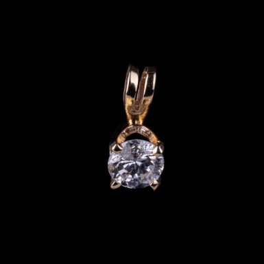 Pre-Owned 14k Diamond Solitaire Pendant