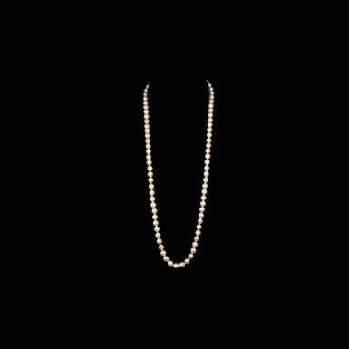 Pre-Owned 14k Cultured Pearl Necklace